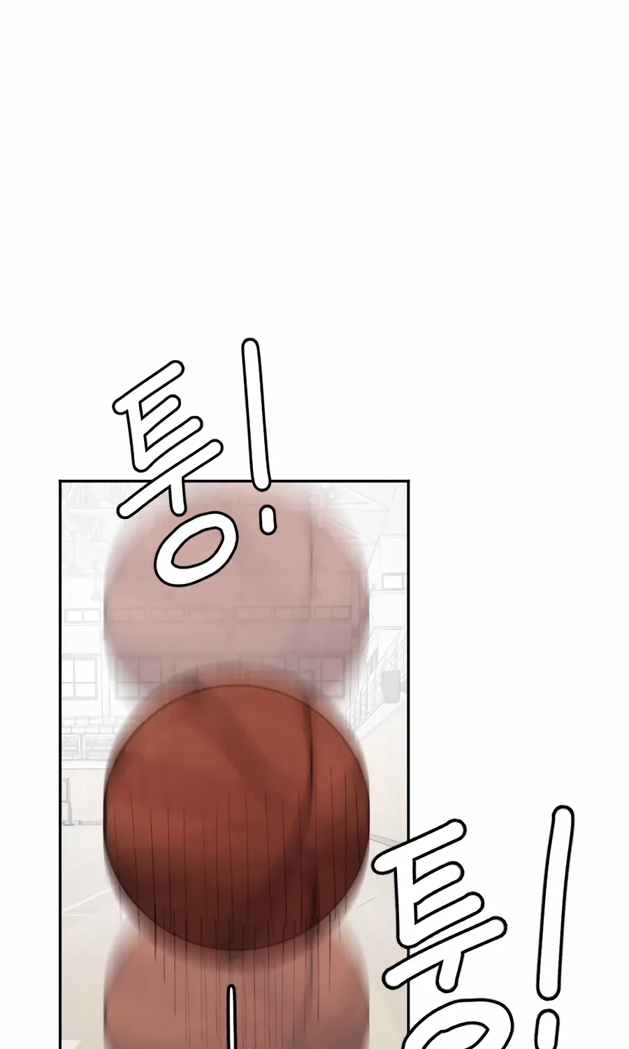 The Dancer Chapter 1 page 19 - 