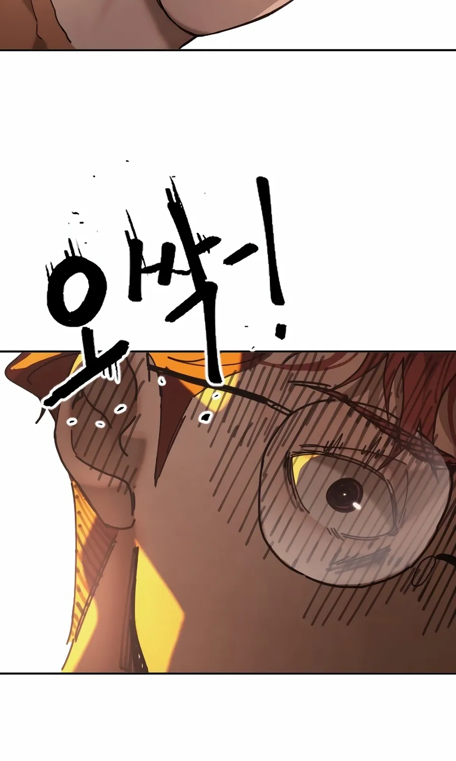 The Dancer Chapter 1 page 184 - 