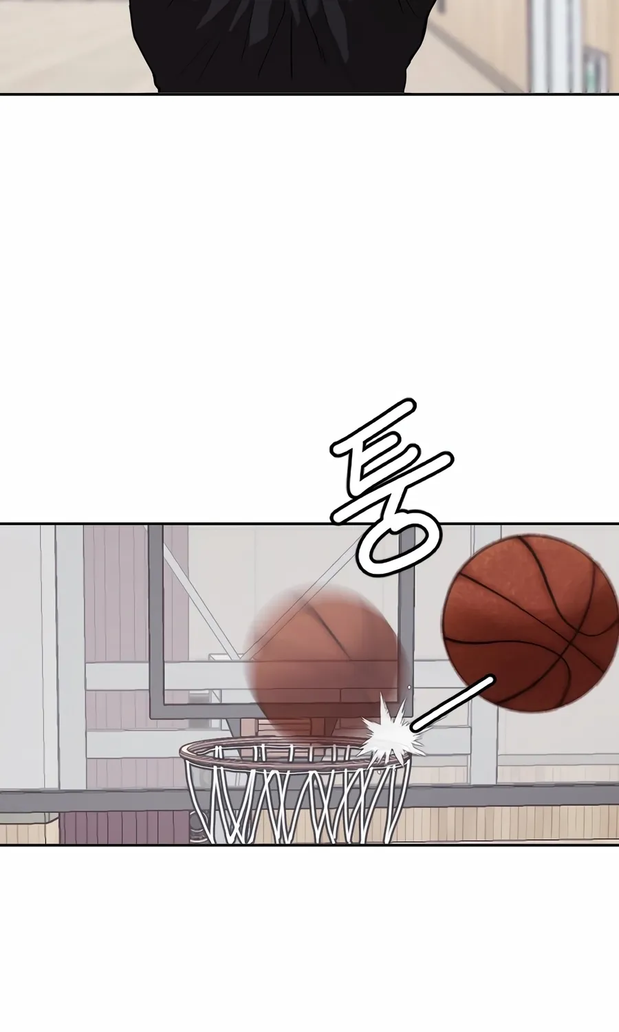The Dancer Chapter 1 page 22 - 