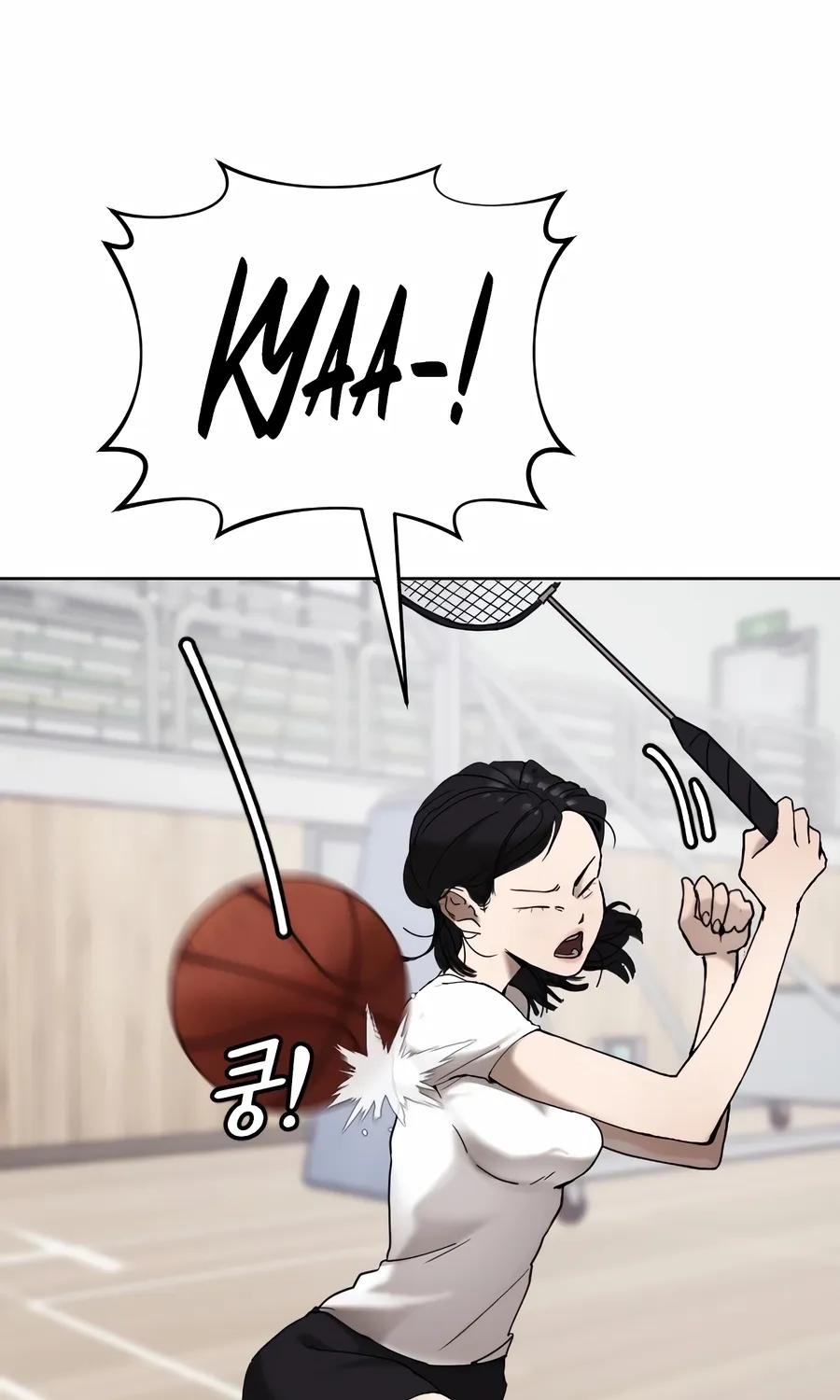 The Dancer Chapter 1 page 23 - 