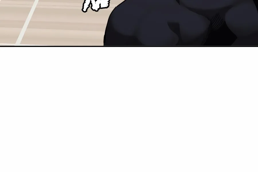 The Dancer Chapter 1 page 45 - 
