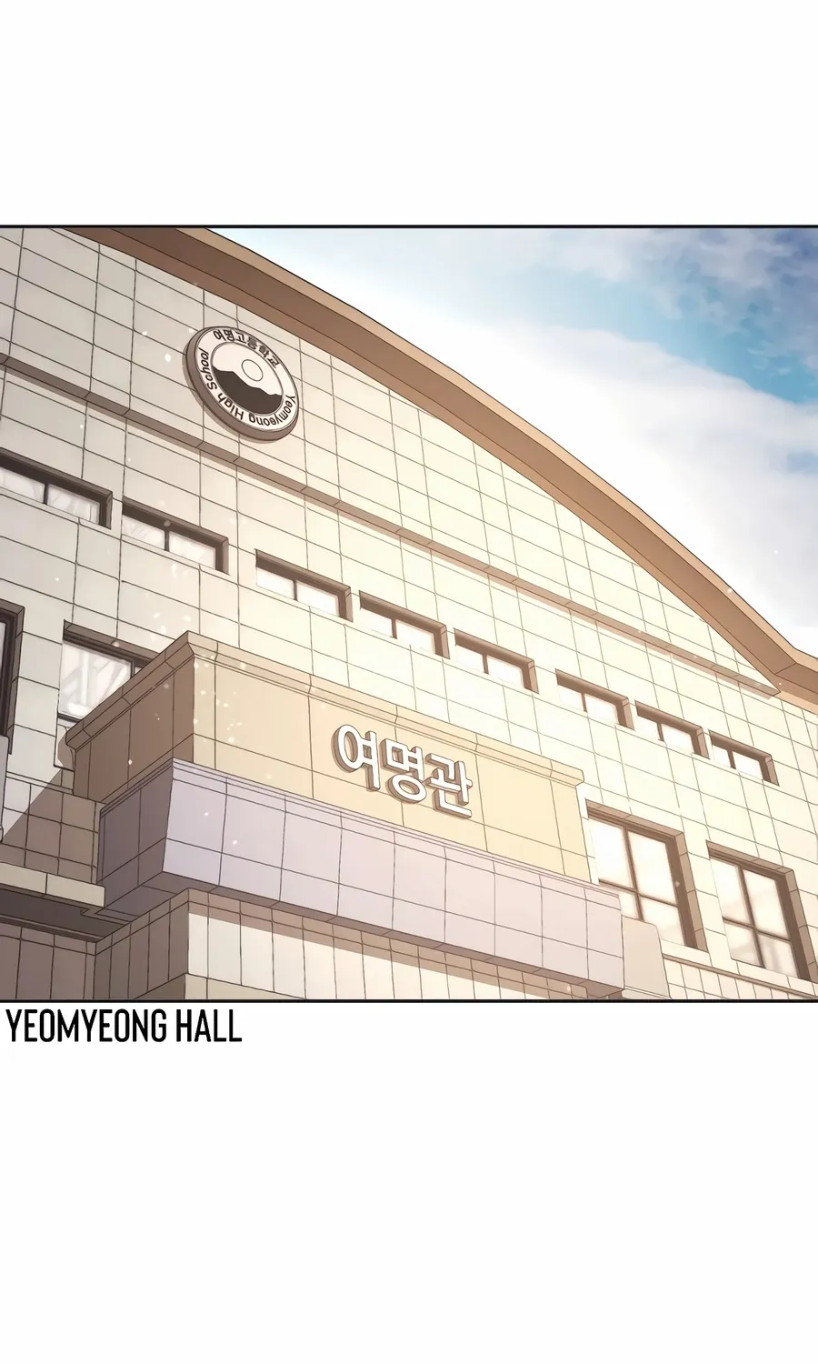 The Dancer Chapter 1 page 49 - 