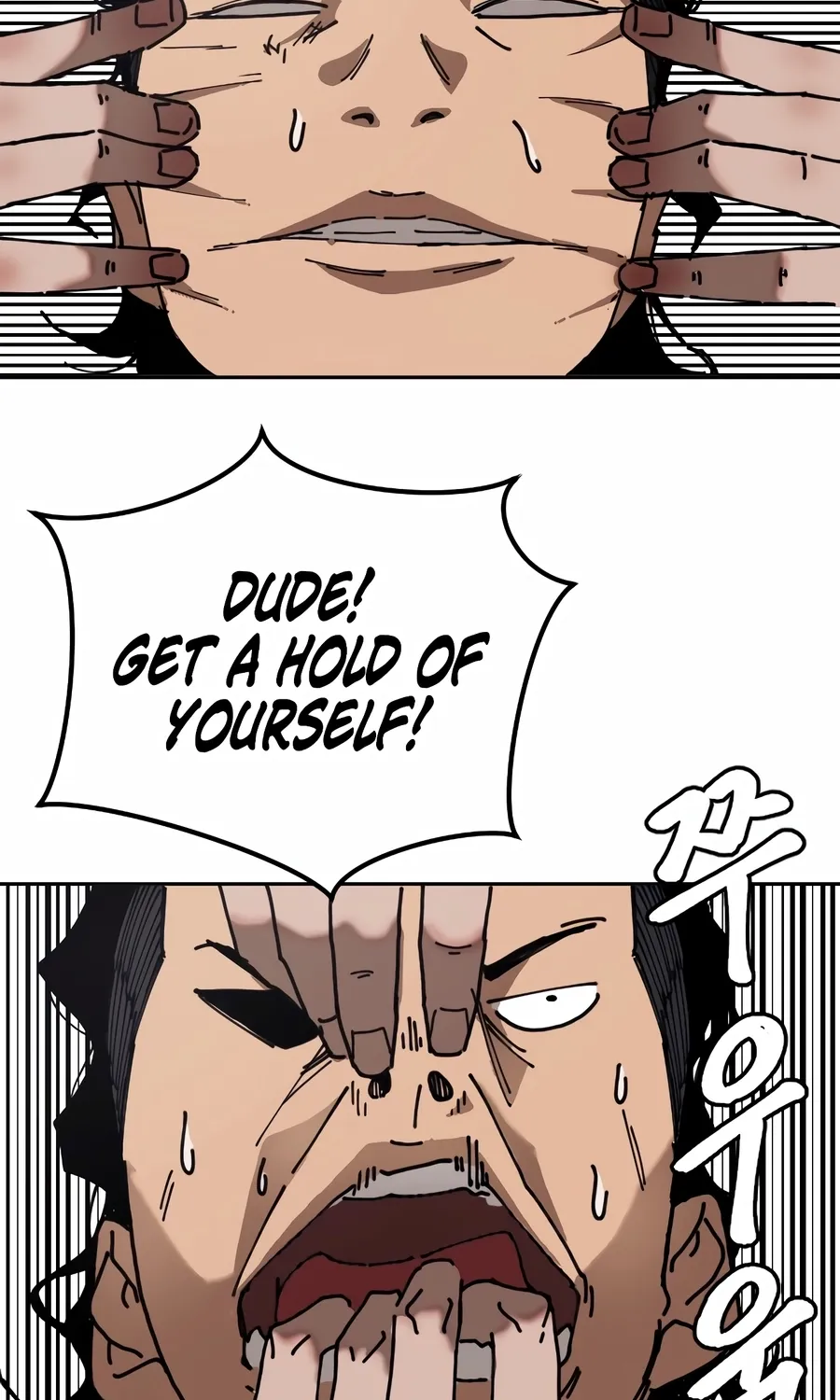 The Dancer Chapter 1 page 56 - 