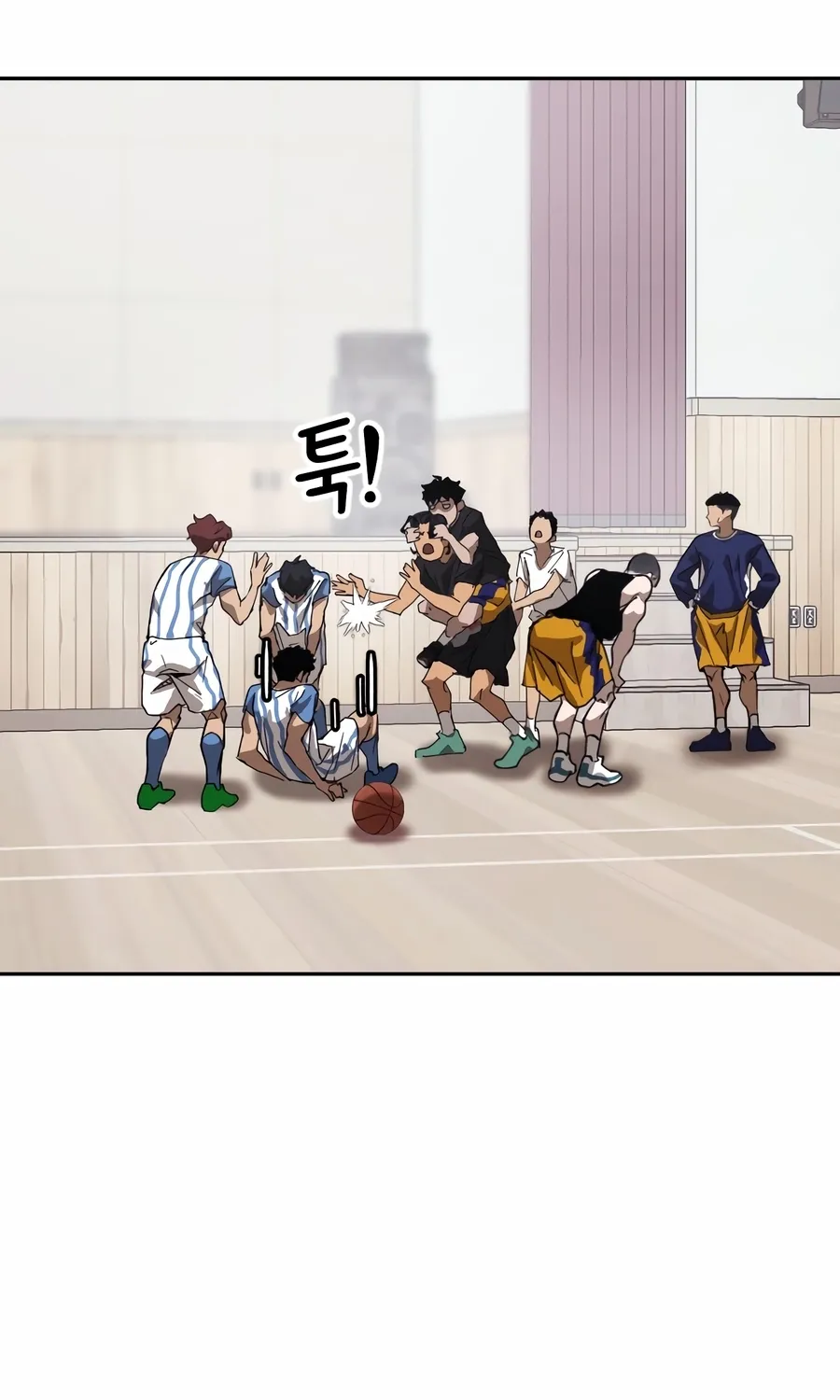 The Dancer Chapter 1 page 59 - 