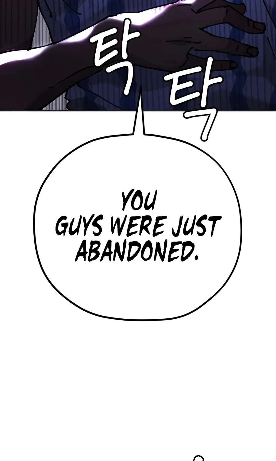 The Dancer Chapter 1 page 70 - 