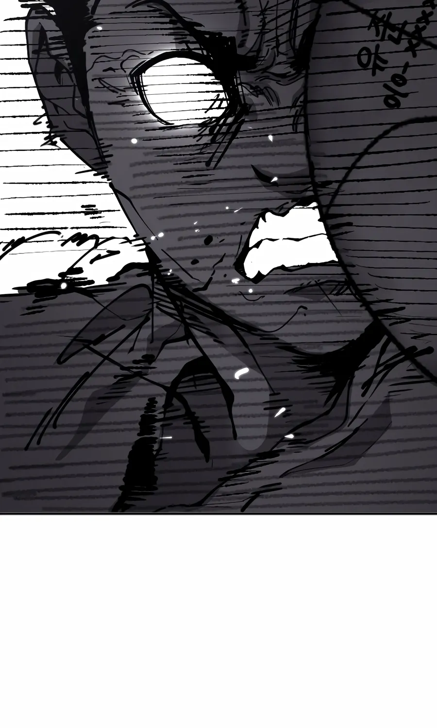 The Dancer Chapter 1 page 77 - 