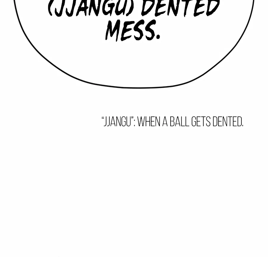 The Dancer Chapter 1 page 83 - 
