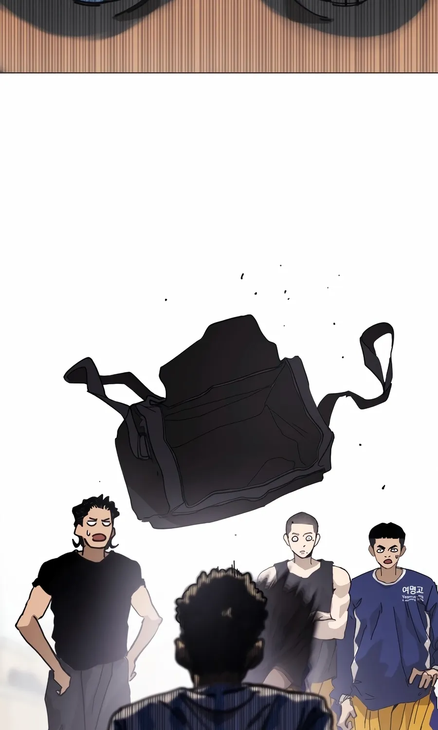 The Dancer Chapter 1 page 85 - 