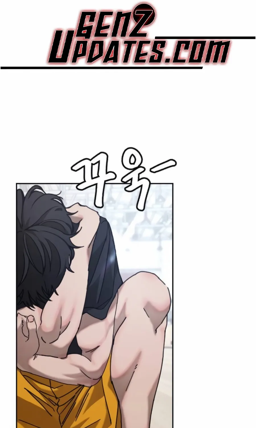 The Dancer Chapter 2 page 1 - 