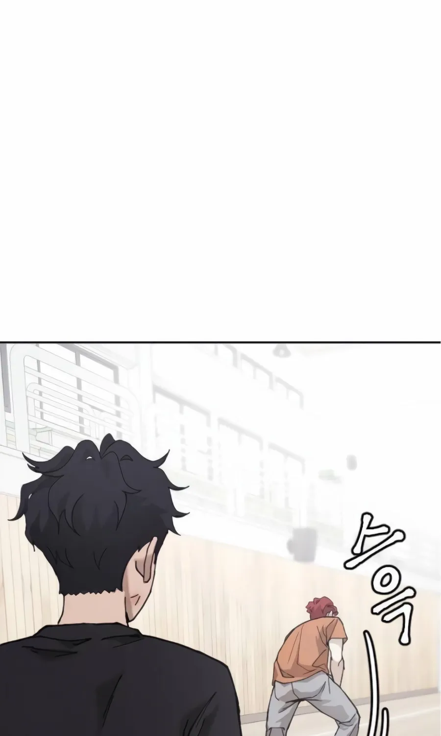 The Dancer Chapter 2 page 123 - 