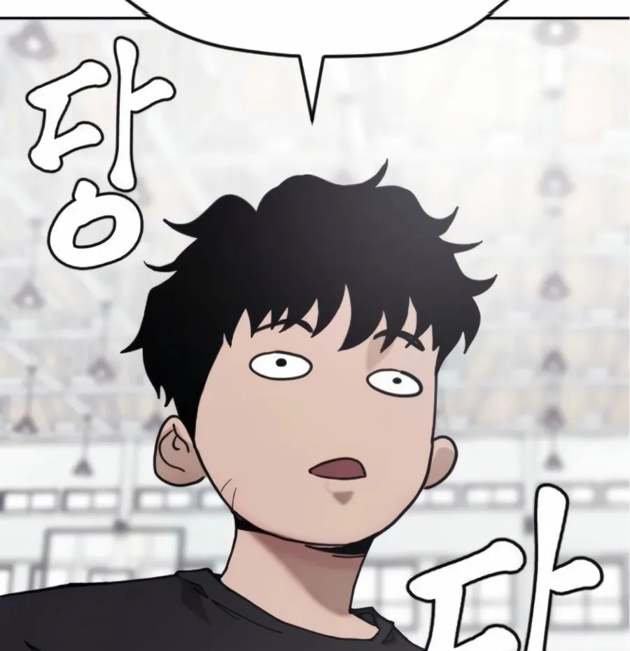 The Dancer Chapter 2 page 125 - 