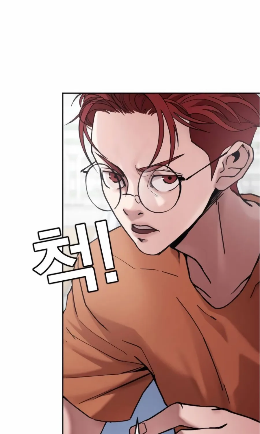 The Dancer Chapter 2 page 16 - 