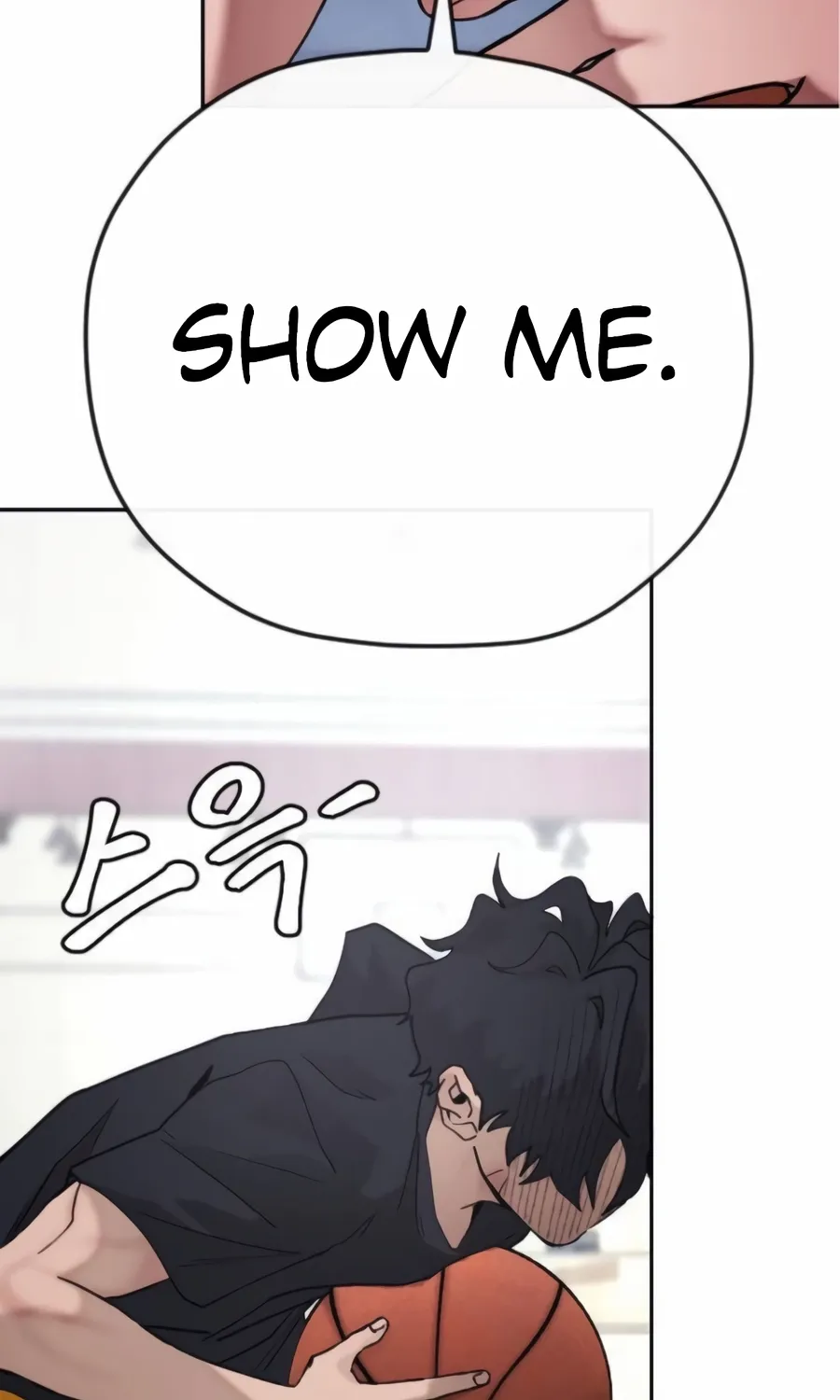 The Dancer Chapter 2 page 17 - 