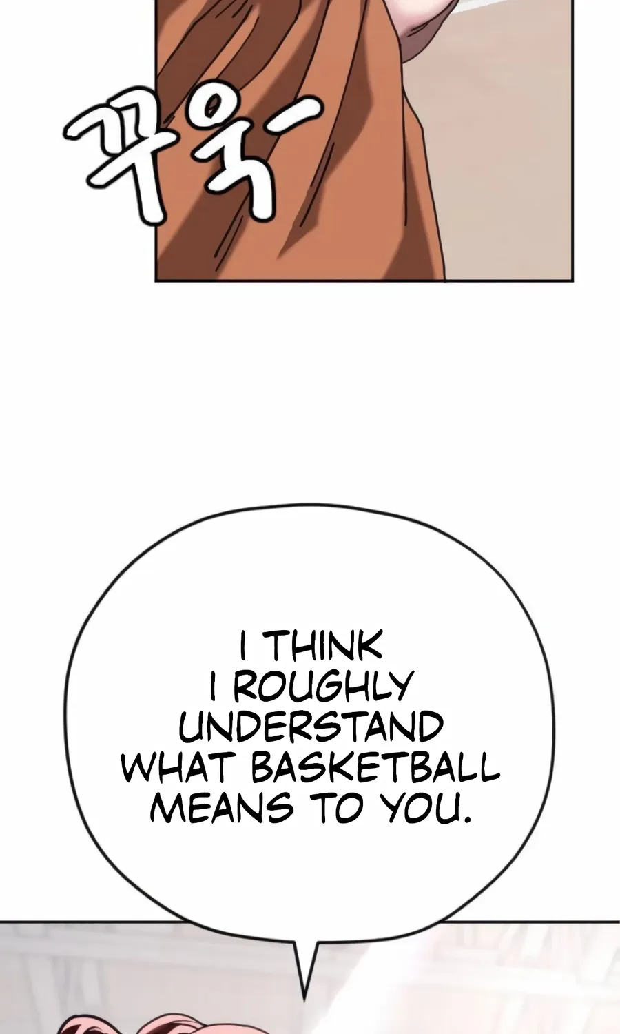 The Dancer Chapter 2 page 3 - 