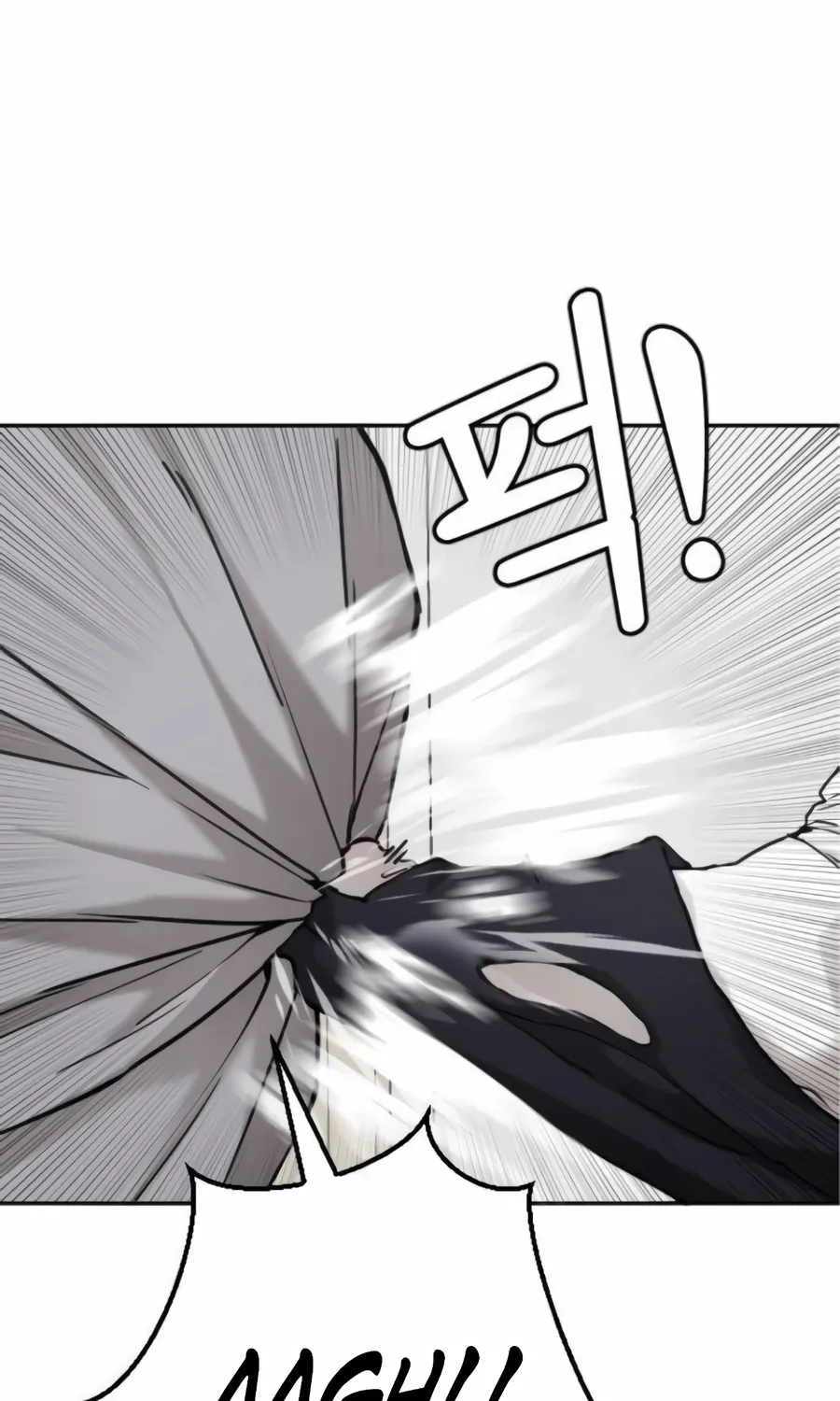 The Dancer Chapter 2 page 33 - 
