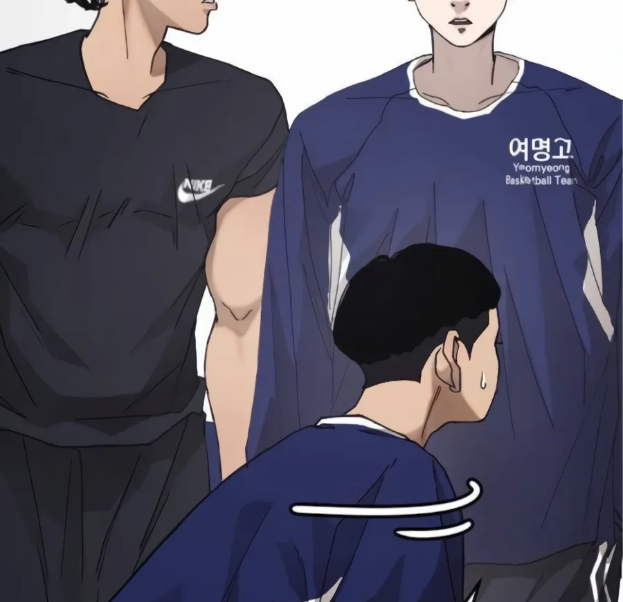The Dancer Chapter 2 page 35 - 