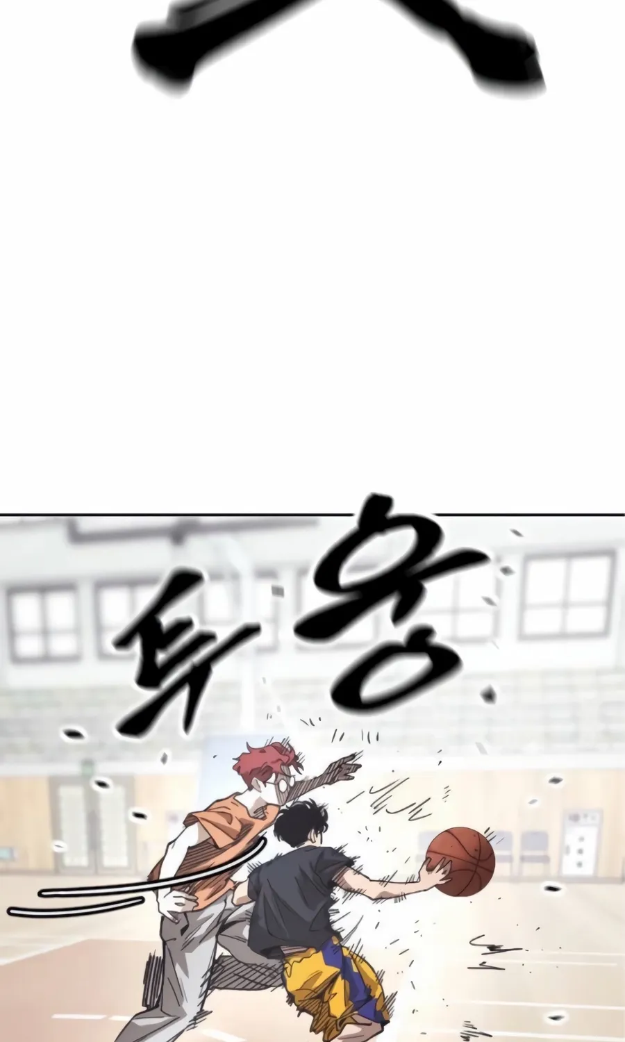 The Dancer Chapter 2 page 69 - 