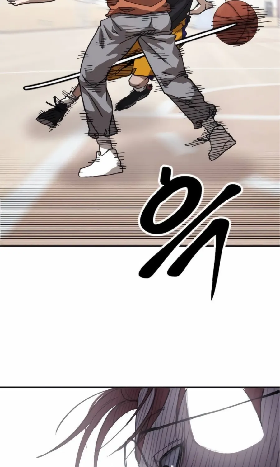 The Dancer Chapter 2 page 77 - 