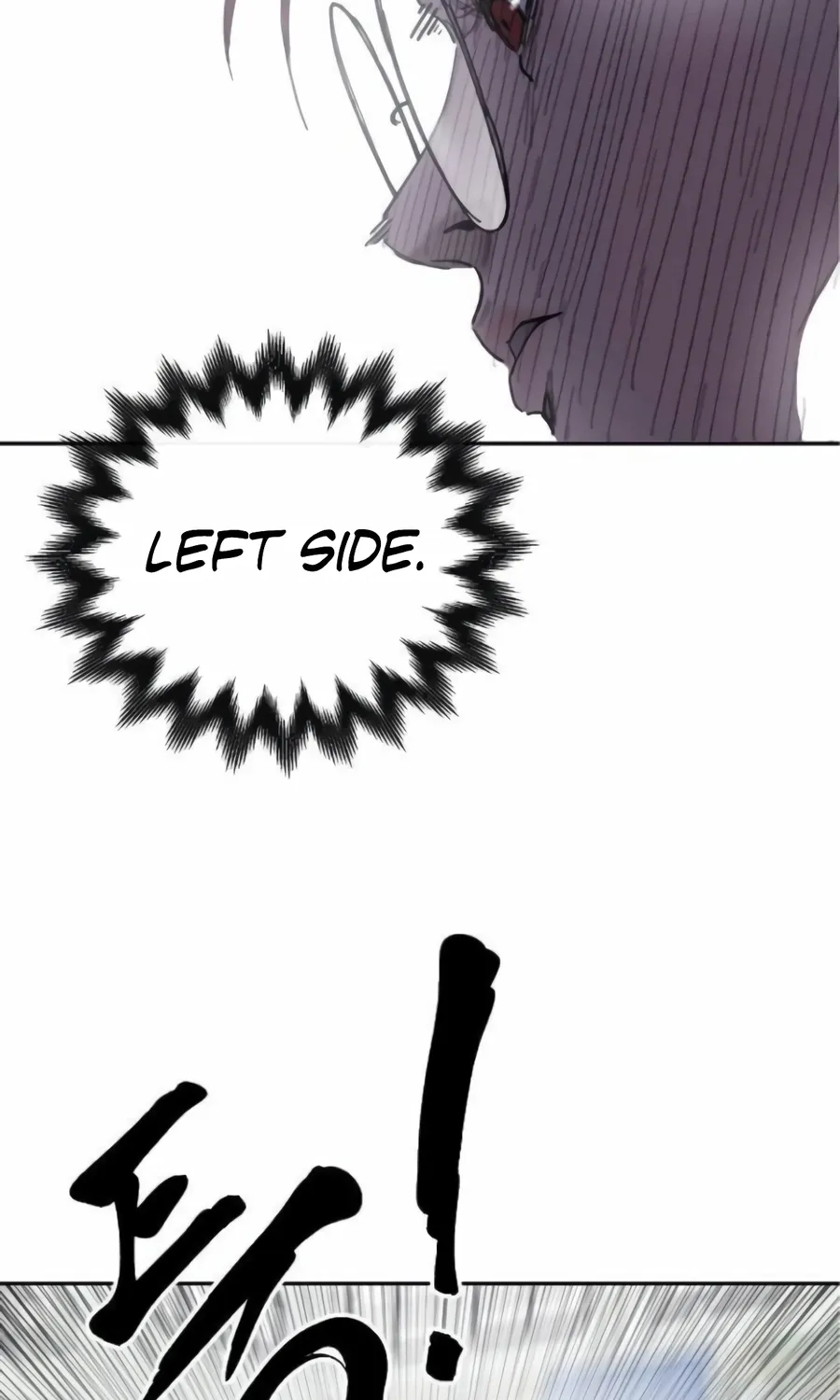 The Dancer Chapter 2 page 78 - 