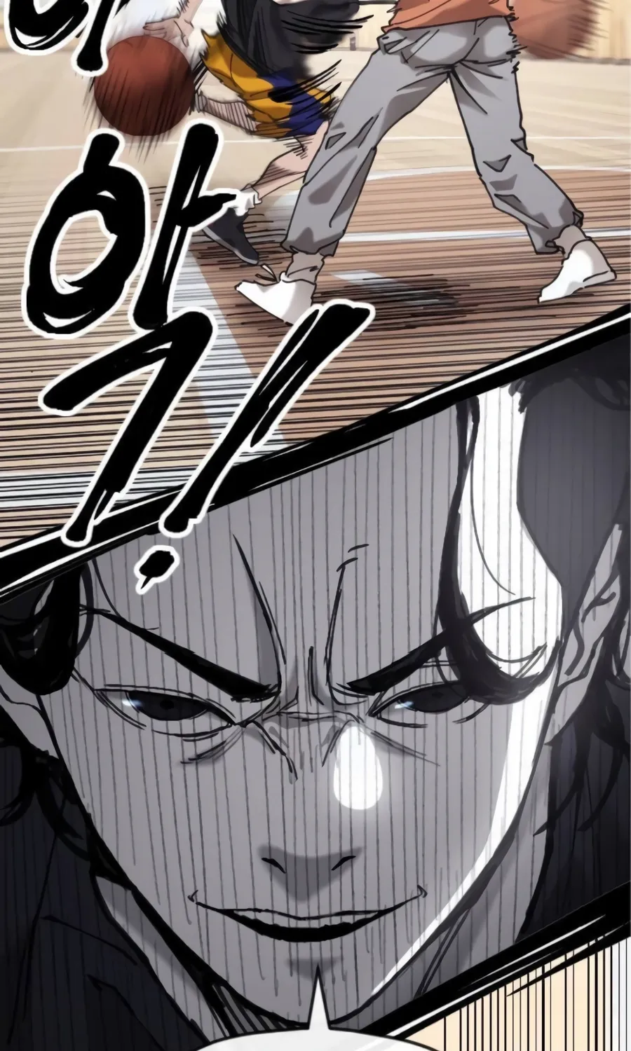The Dancer Chapter 2 page 84 - 