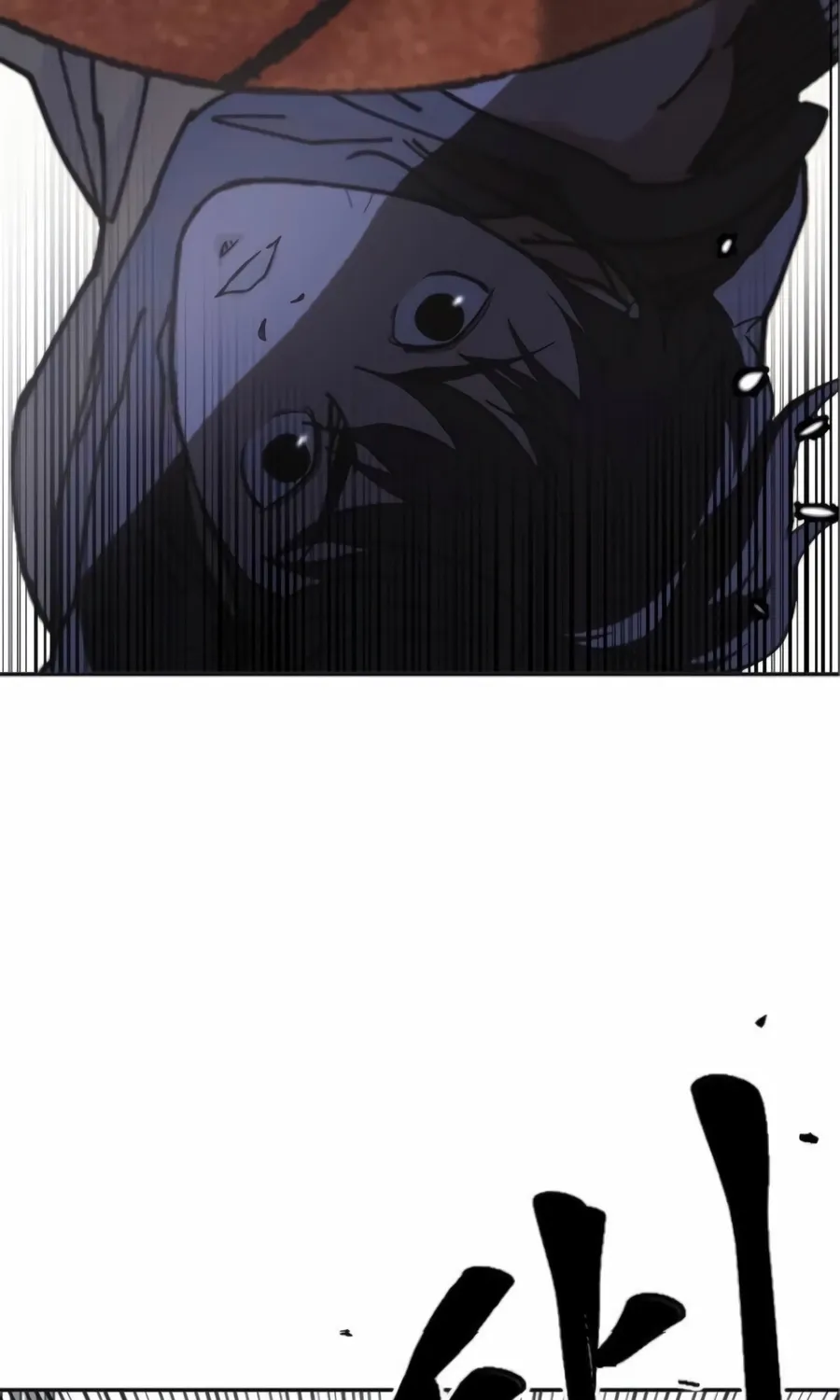 The Dancer Chapter 2 page 92 - 