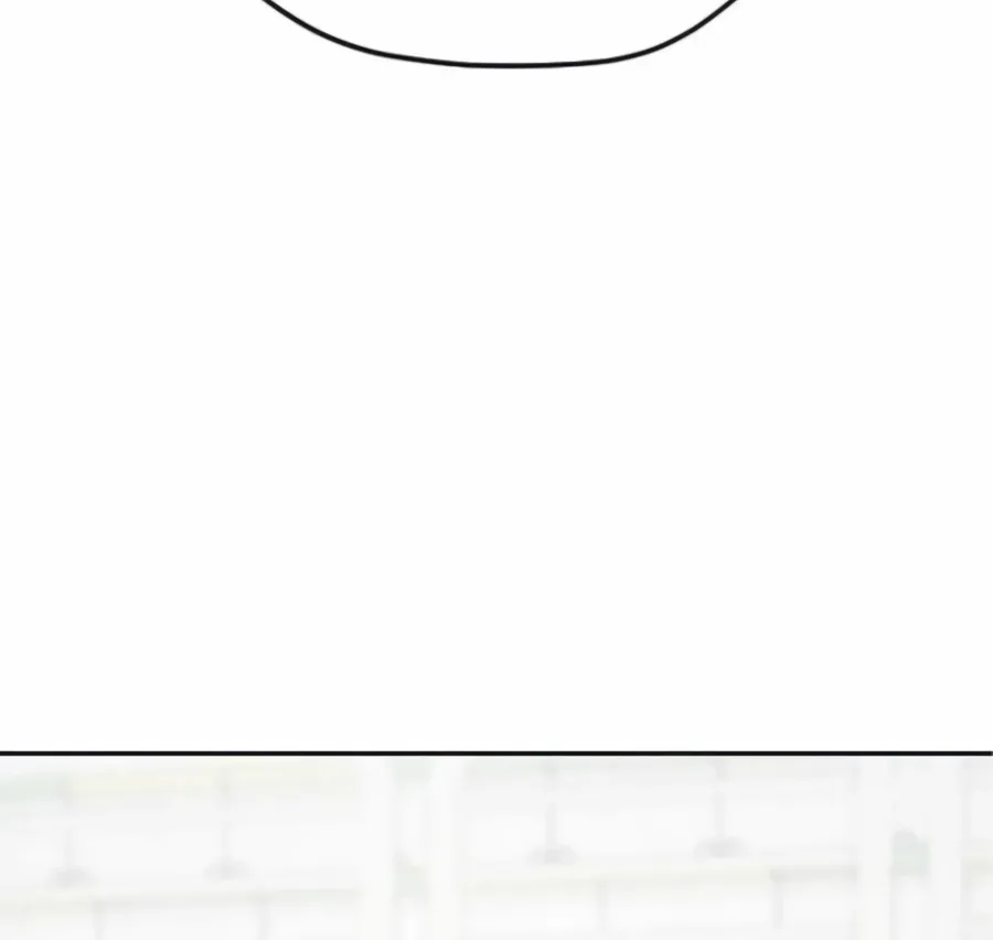 The Dancer Chapter 2 page 100 - 