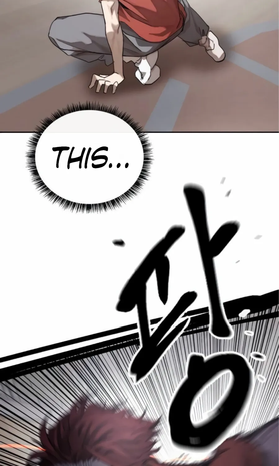 The Dancer Chapter 3 page 110 - 