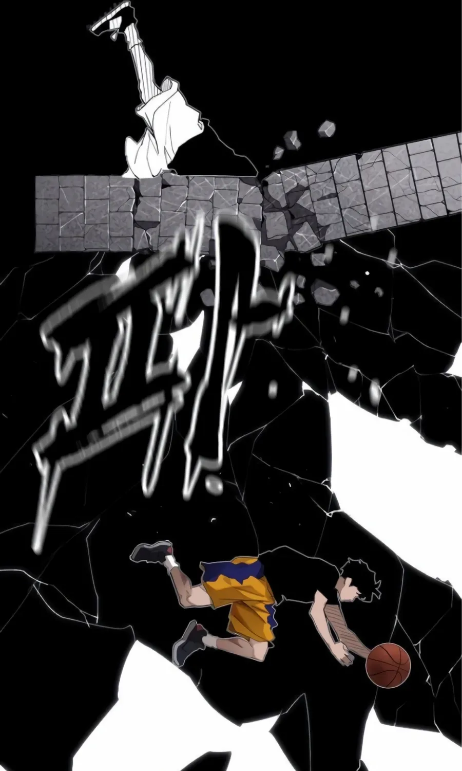 The Dancer Chapter 3 page 119 - 