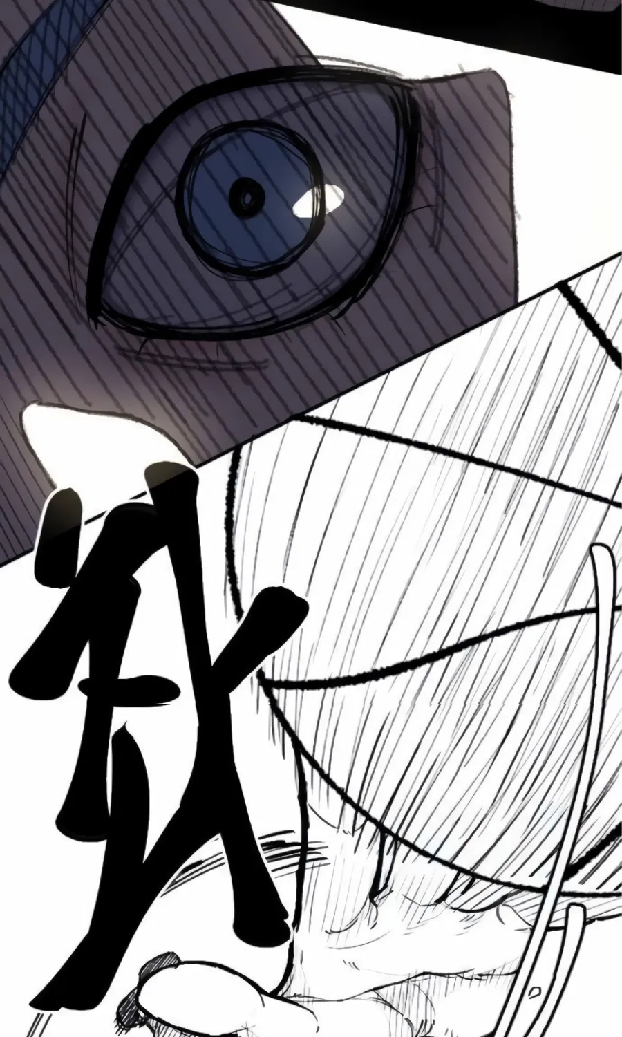 The Dancer Chapter 3 page 127 - 