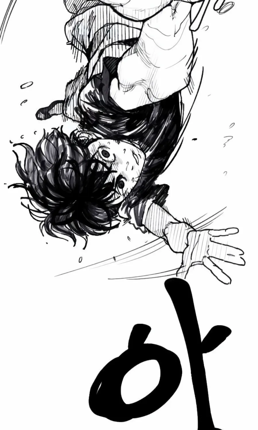 The Dancer Chapter 3 page 128 - 