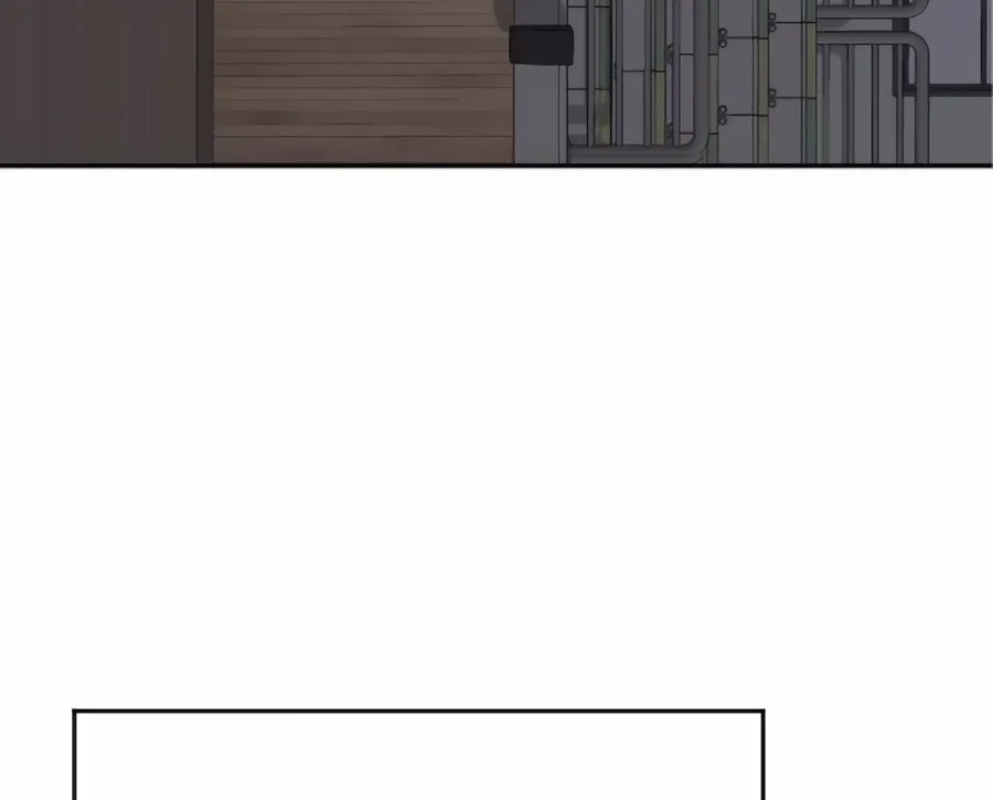 The Dancer Chapter 3 page 14 - 