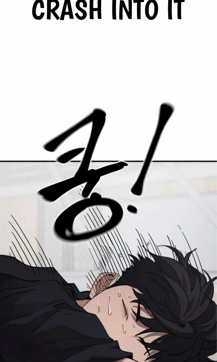 The Dancer Chapter 3 page 133 - 