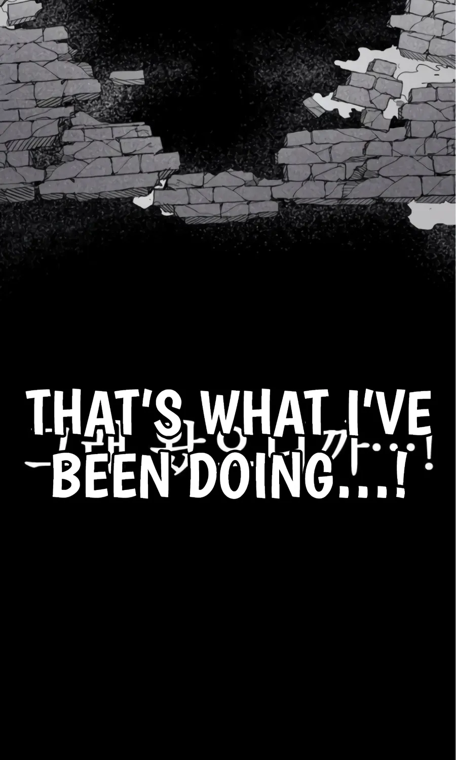 The Dancer Chapter 3 page 141 - 