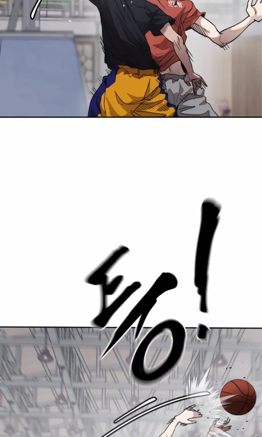 The Dancer Chapter 3 page 3 - 