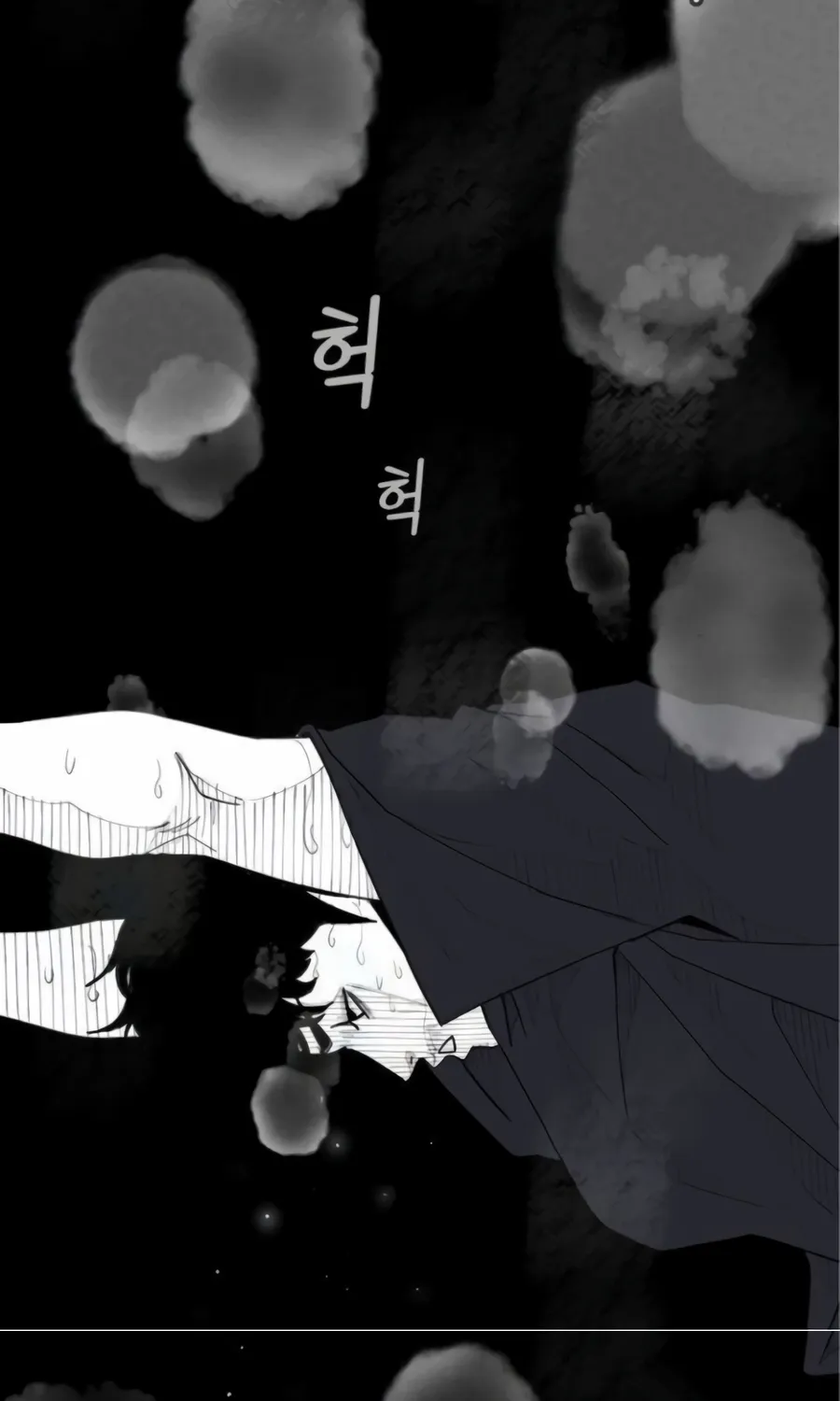 The Dancer Chapter 3 page 27 - 