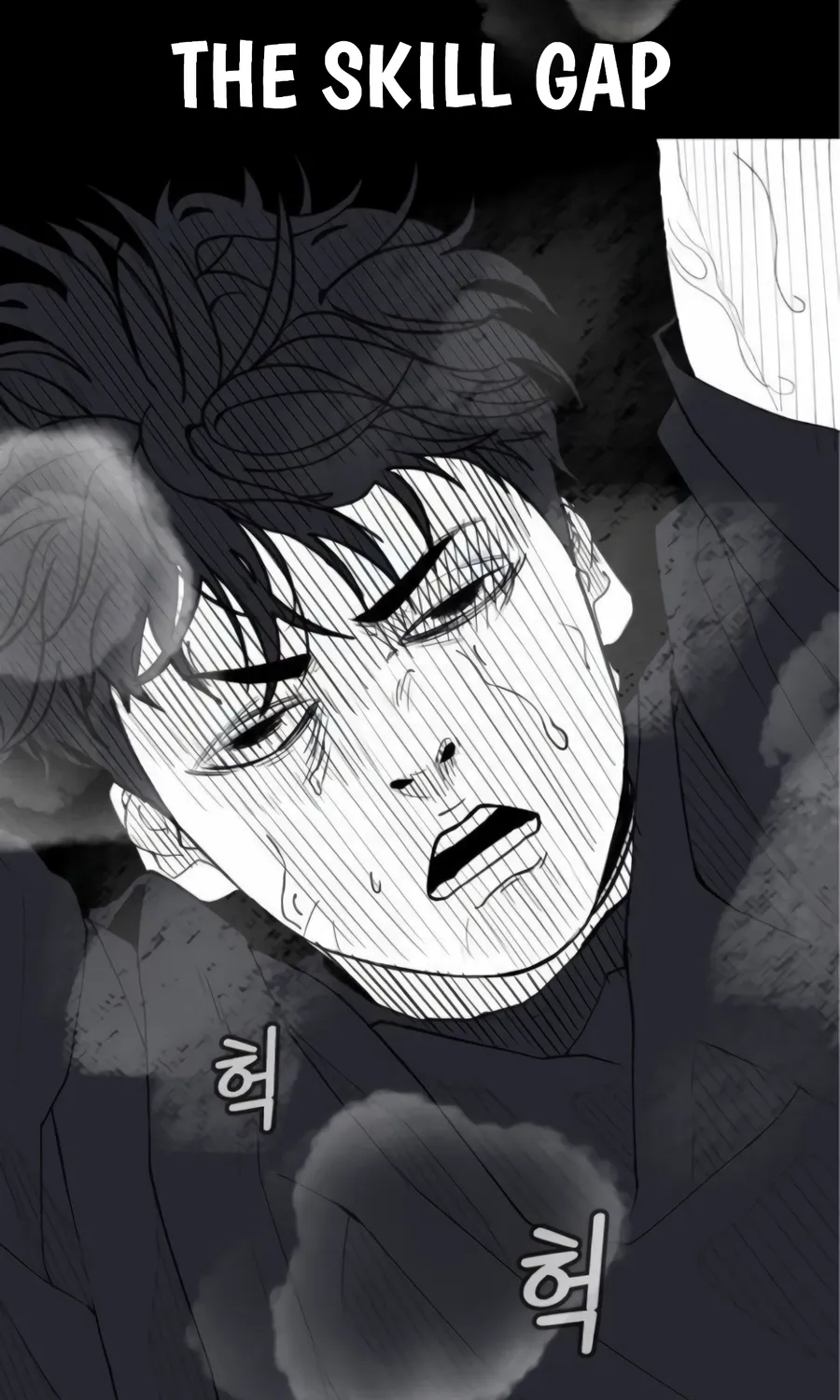 The Dancer Chapter 3 page 29 - 