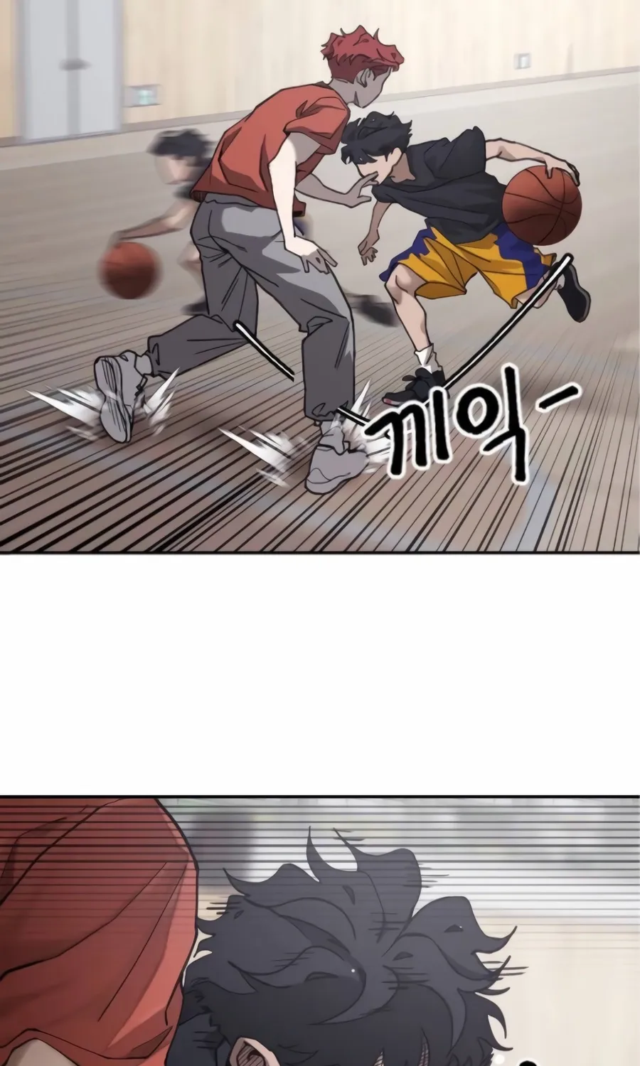 The Dancer Chapter 3 page 36 - 
