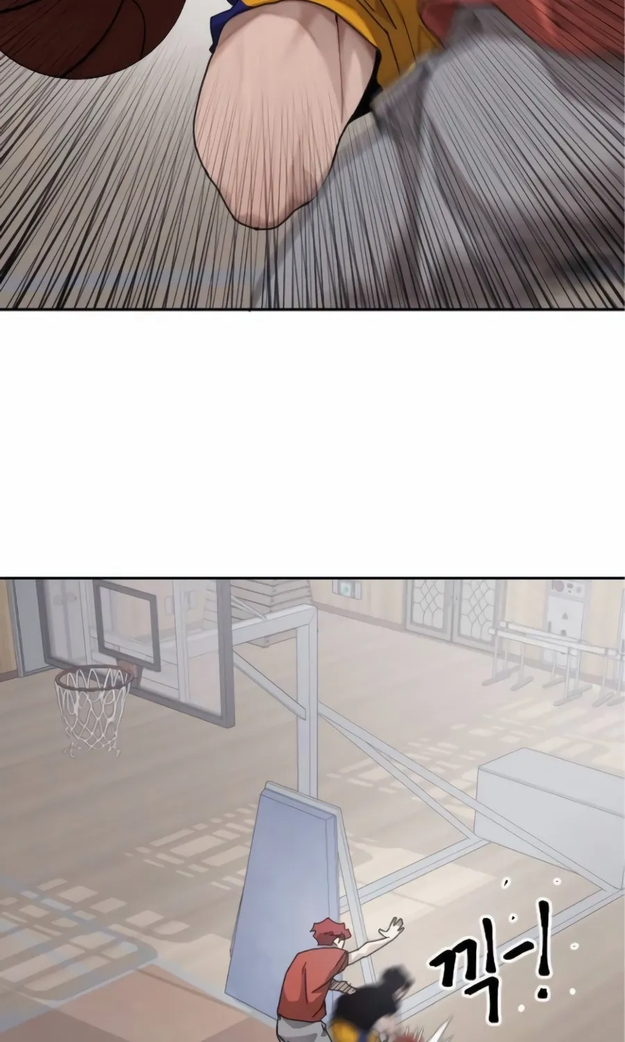 The Dancer Chapter 3 page 56 - 