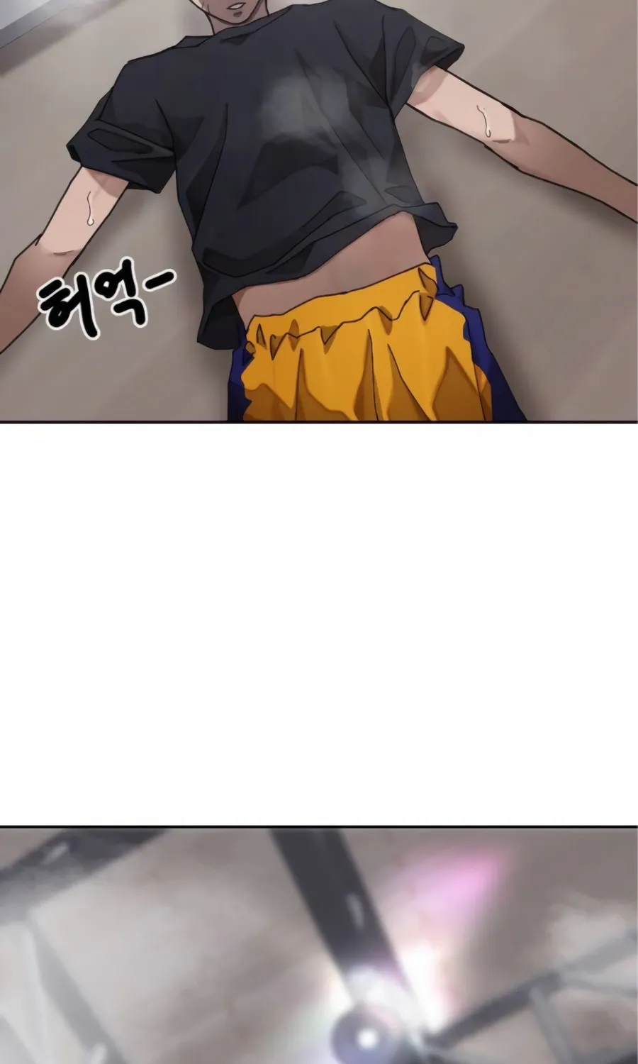 The Dancer Chapter 3 page 61 - 
