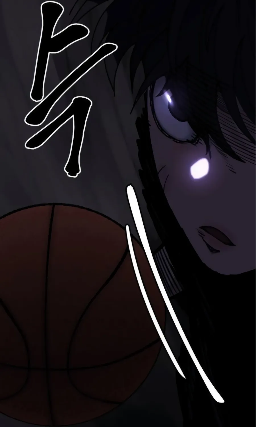 The Dancer Chapter 3 page 69 - 