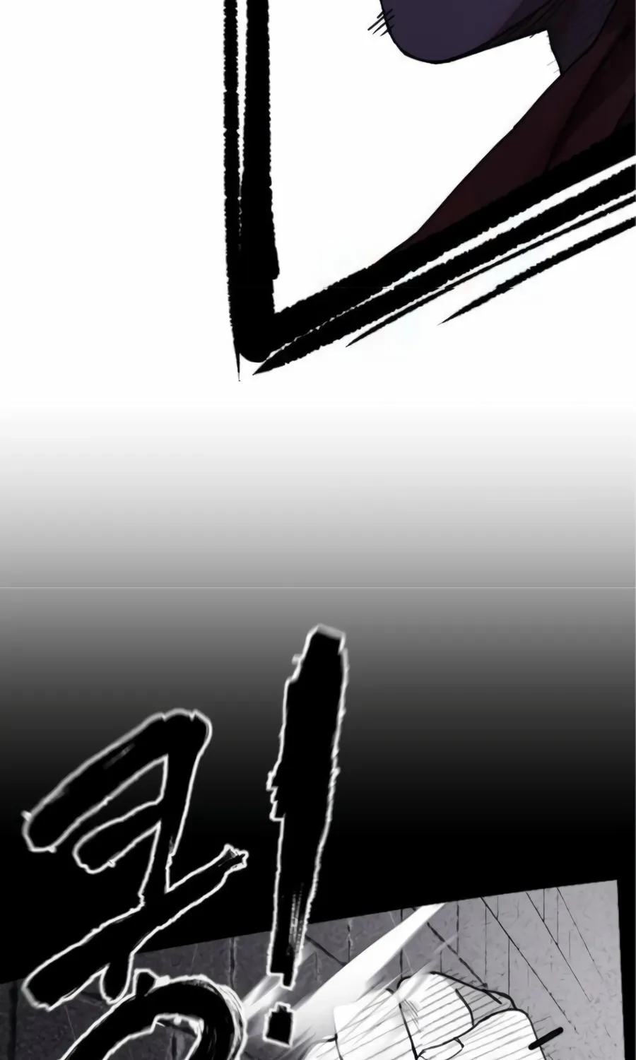 The Dancer Chapter 3 page 94 - 