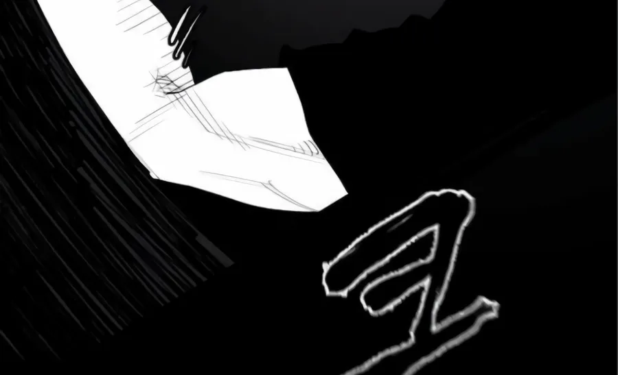 The Dancer Chapter 3 page 98 - 