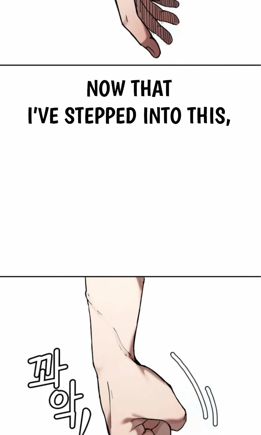 The Dancer Chapter 4 page 117 - 