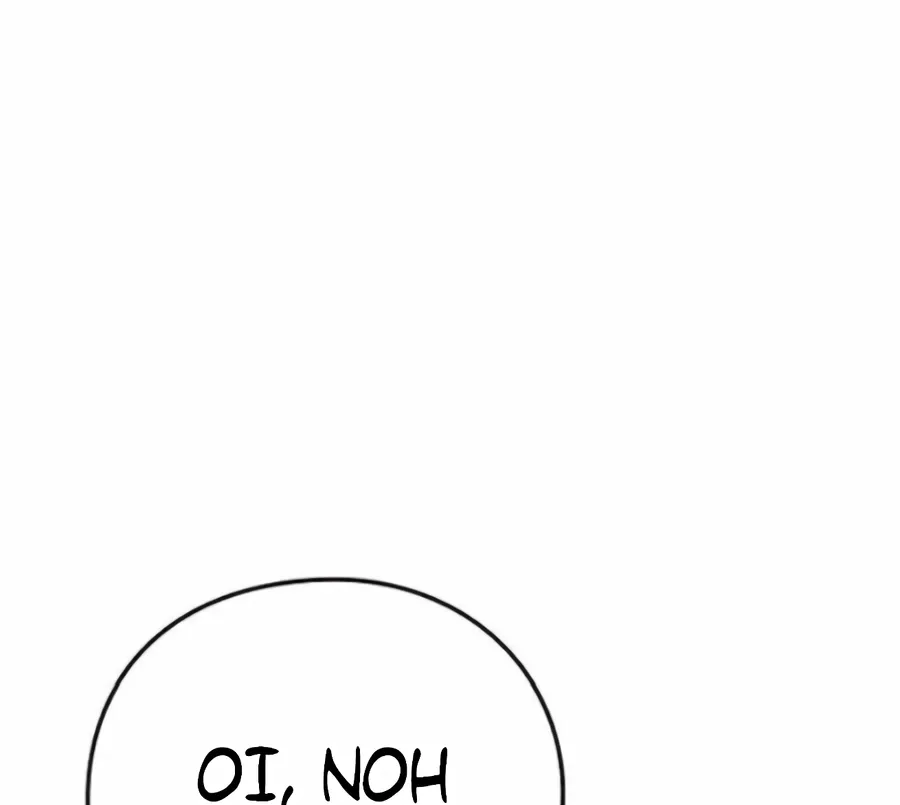 The Dancer Chapter 4 page 74 - 