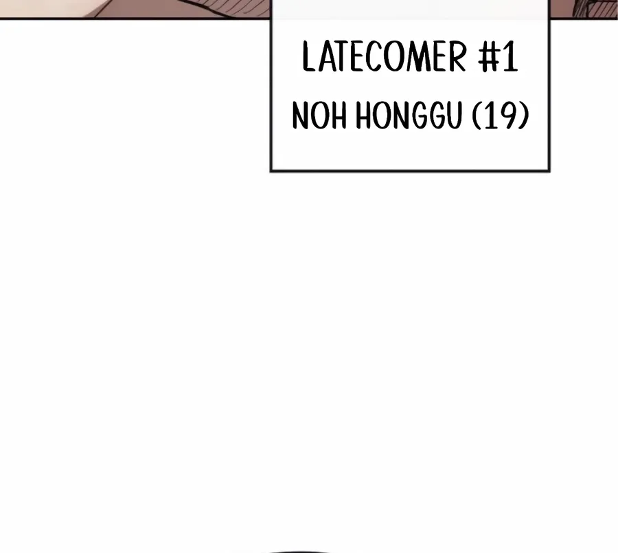 The Dancer Chapter 4 page 78 - 
