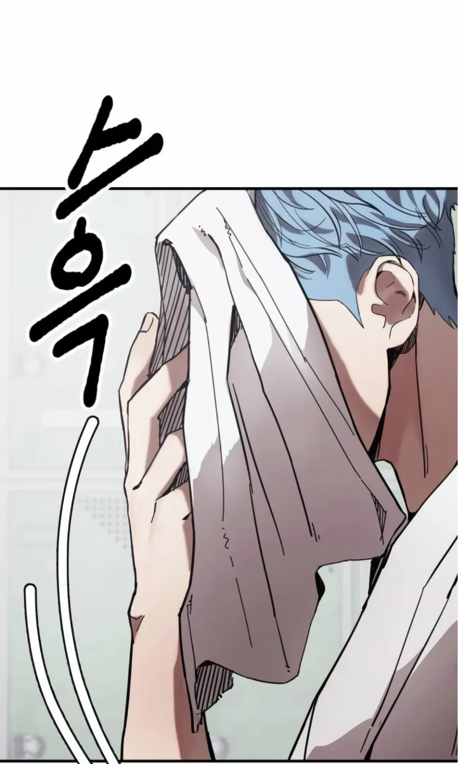 The Dancer Chapter 5 page 116 - 