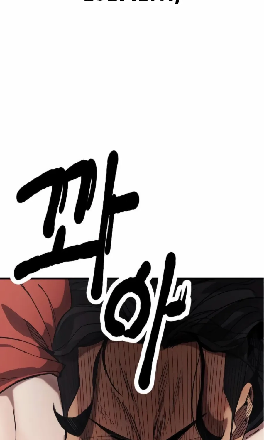The Dancer Chapter 5 page 138 - 