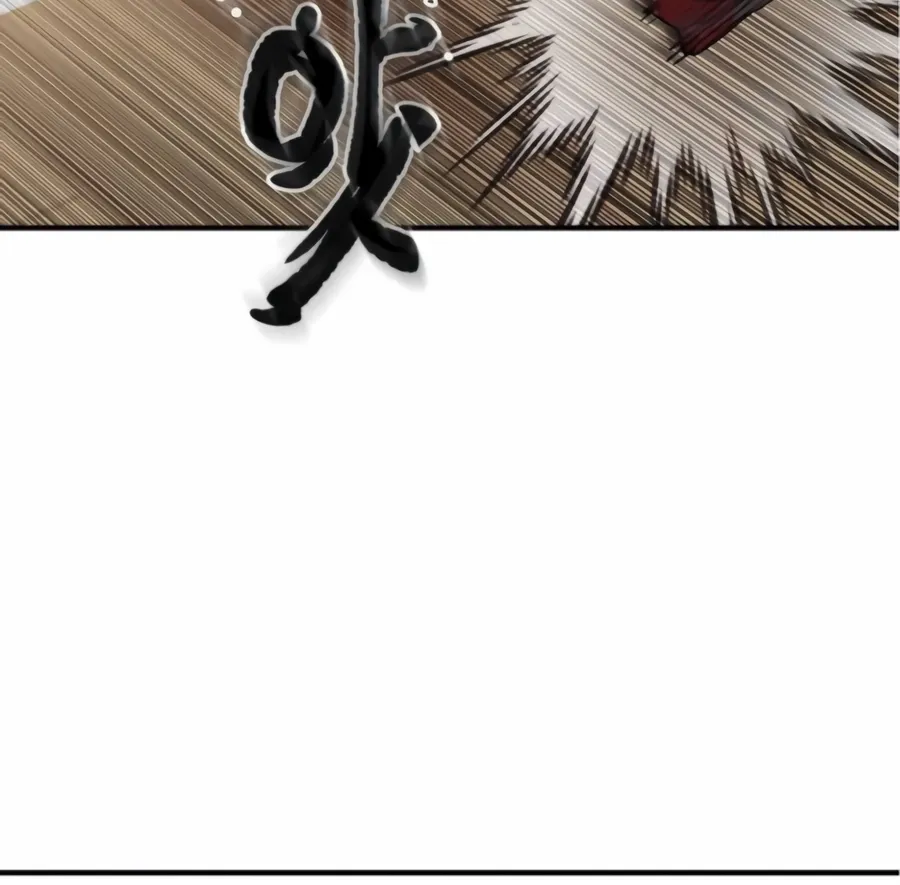 The Dancer Chapter 5 page 35 - 