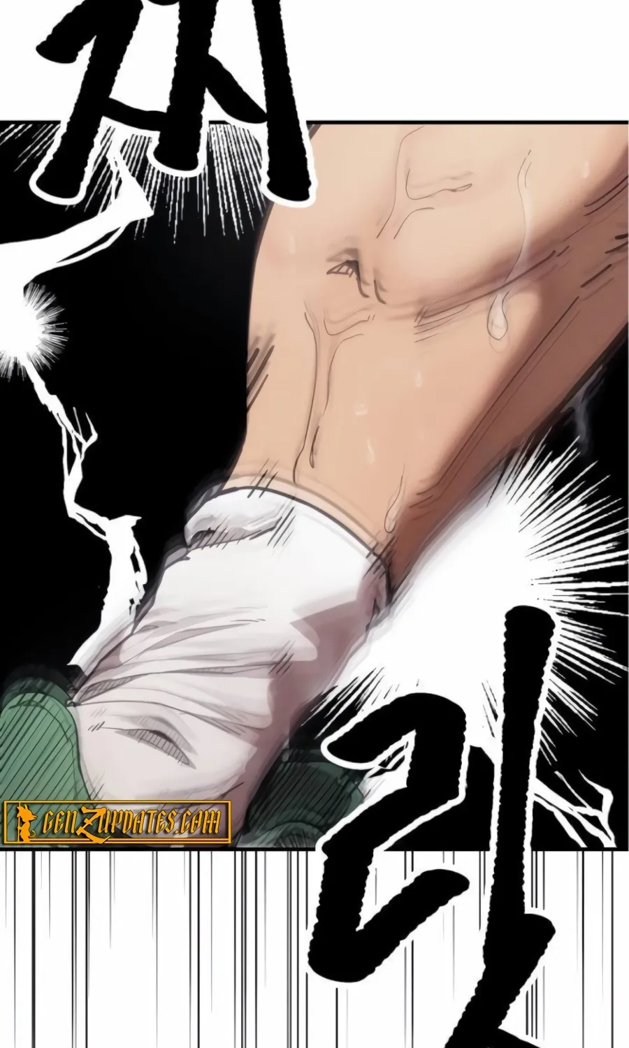 The Dancer Chapter 5 page 39 - 