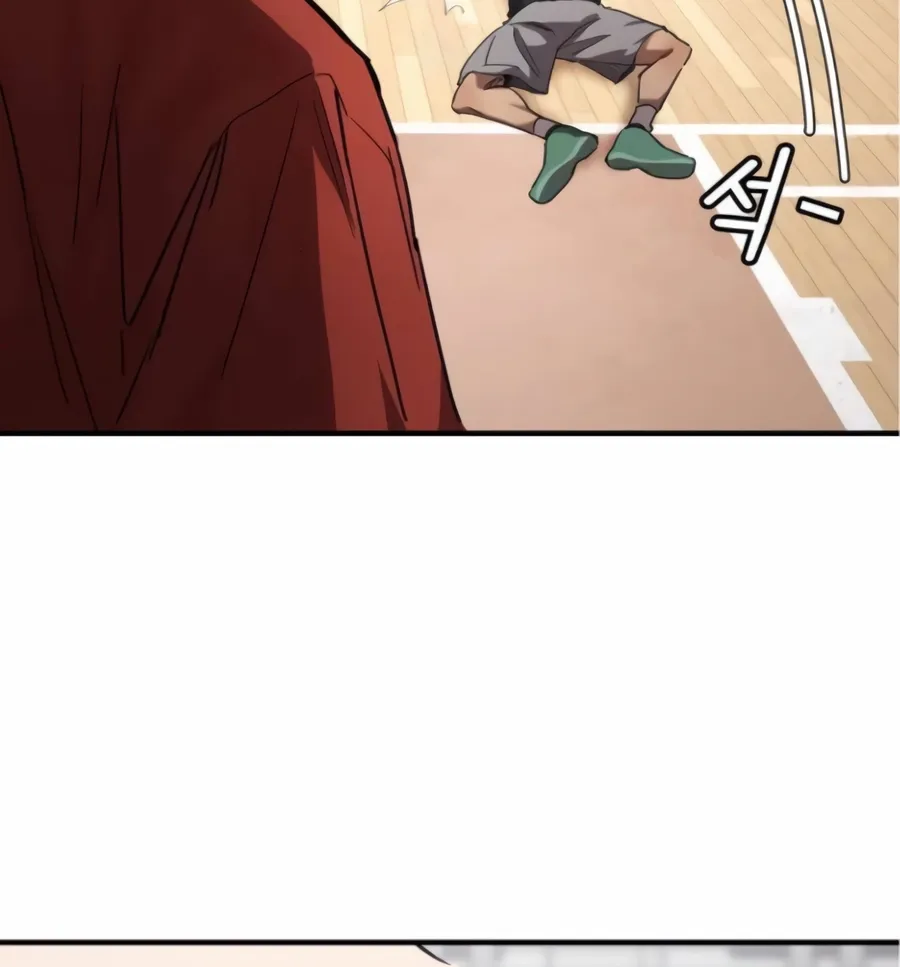 The Dancer Chapter 5 page 50 - 